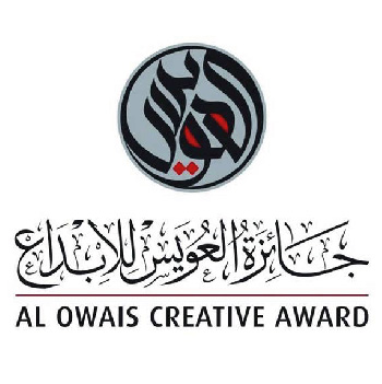 Award image