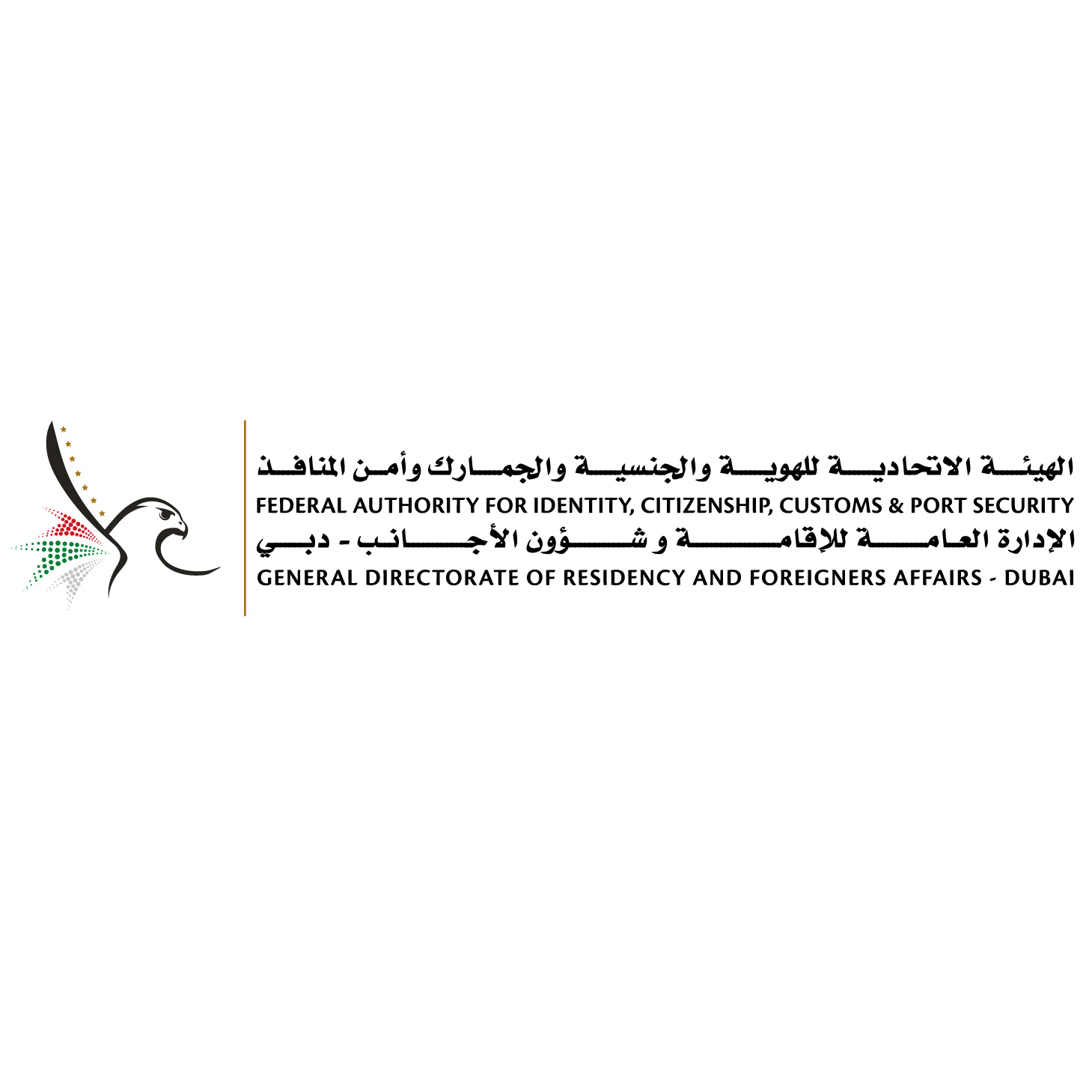 Award image