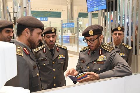 Child passport counter