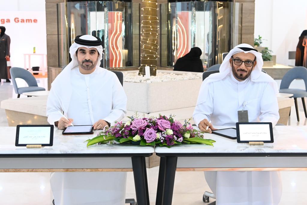 GDRFA Dubai inks Memorandum of Understanding with Ajman Municipality & Planning Department