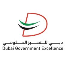 Dubai Government Excellence 2022