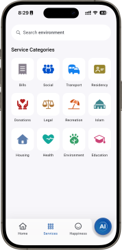 Mobile Screen 2