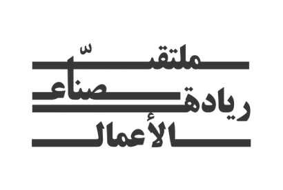 Entrepreneurship Makers Forum