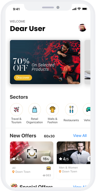 alsaada app layout